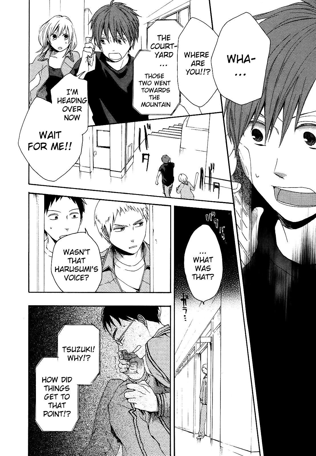 Bokura no Kiseki chapter 12 page 50