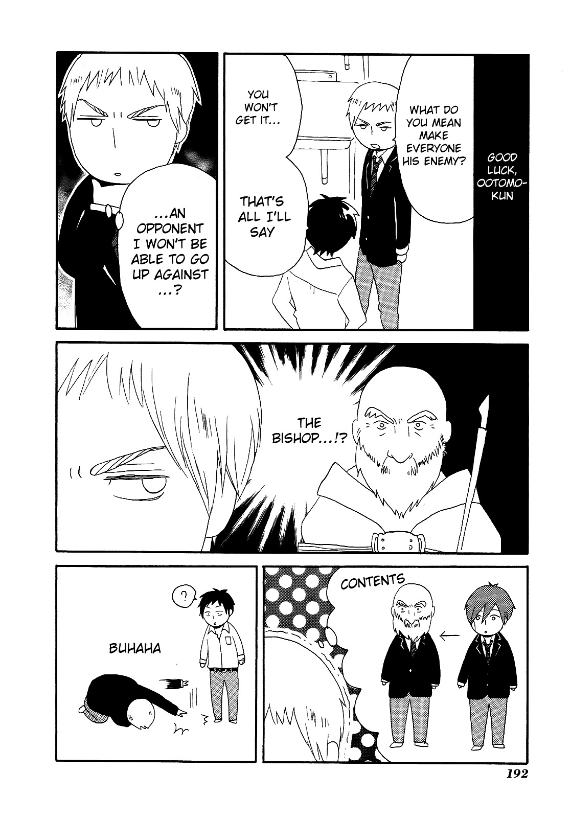 Bokura no Kiseki chapter 12 page 56