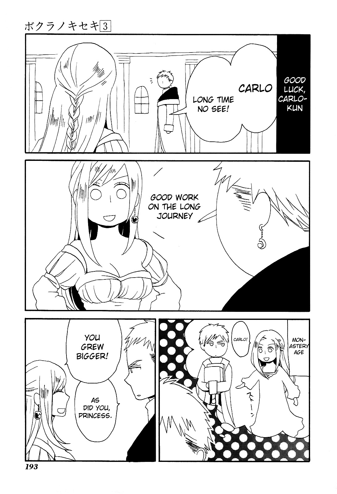 Bokura no Kiseki chapter 12 page 57