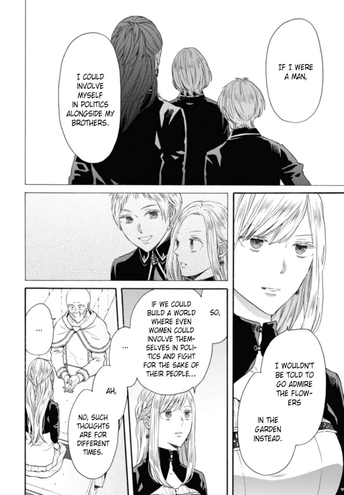 Bokura no Kiseki chapter 120 page 10