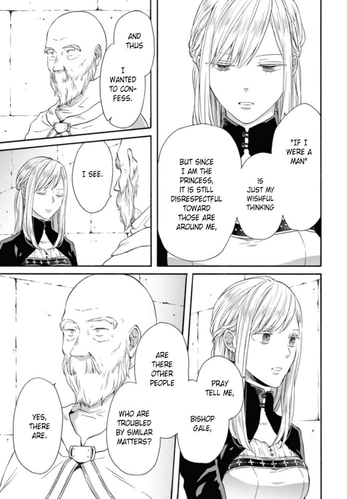 Bokura no Kiseki chapter 120 page 11