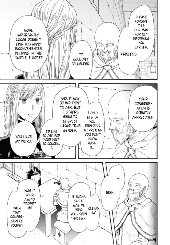 Bokura no Kiseki chapter 120 page 17