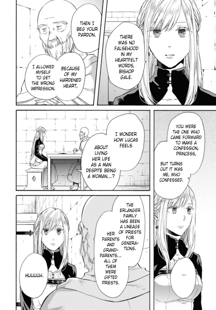 Bokura no Kiseki chapter 120 page 18