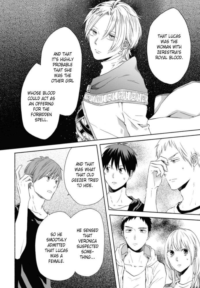 Bokura no Kiseki chapter 120 page 22