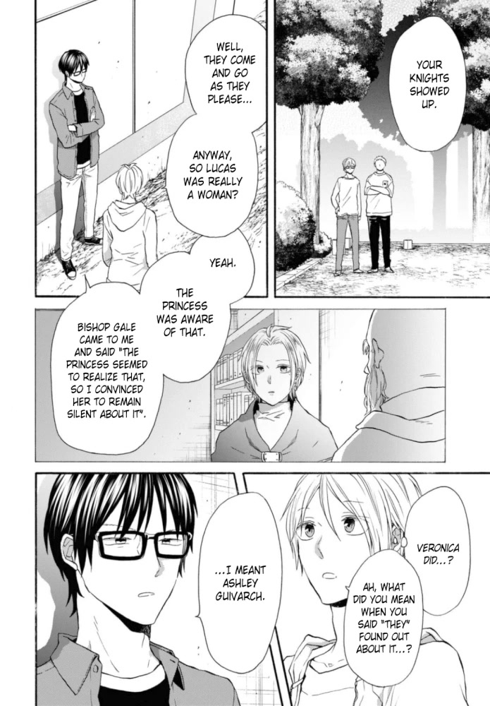 Bokura no Kiseki chapter 120 page 24