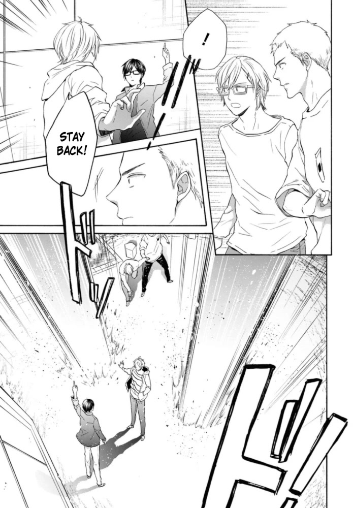 Bokura no Kiseki chapter 120 page 27