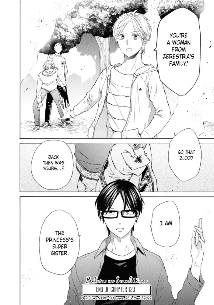 Bokura no Kiseki chapter 120 page 28