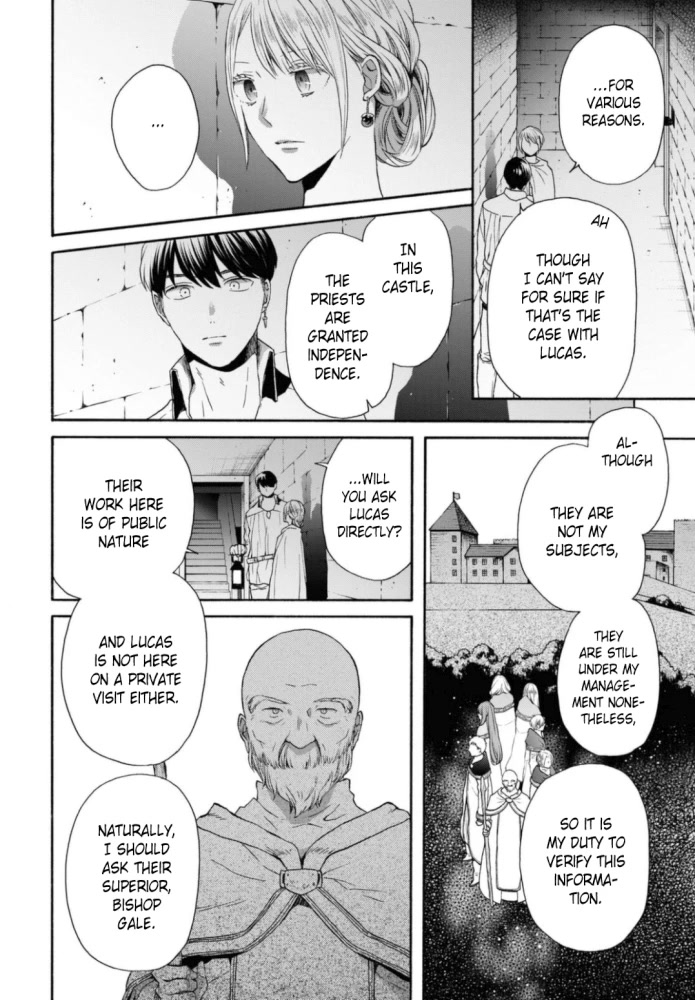 Bokura no Kiseki chapter 120 page 4