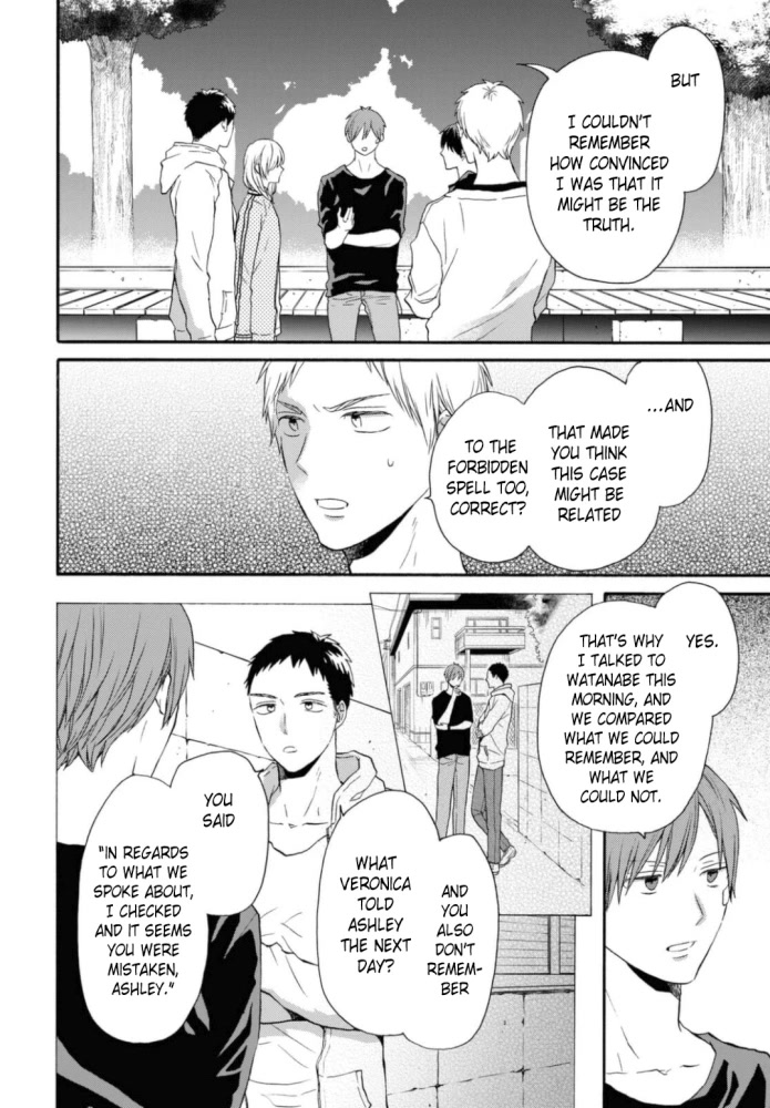 Bokura no Kiseki chapter 120 page 6