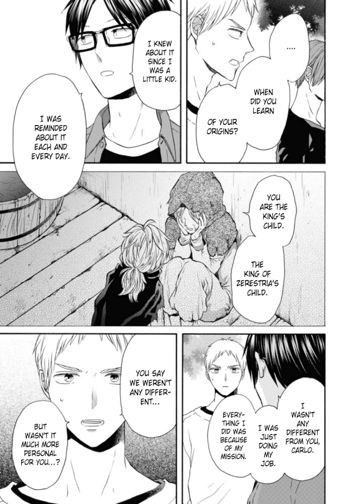 Bokura no Kiseki chapter 121 page 11