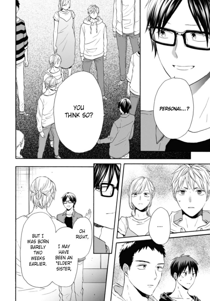 Bokura no Kiseki chapter 121 page 12