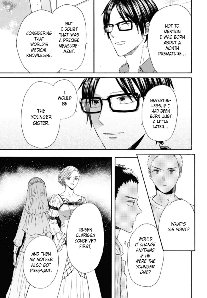 Bokura no Kiseki chapter 121 page 13