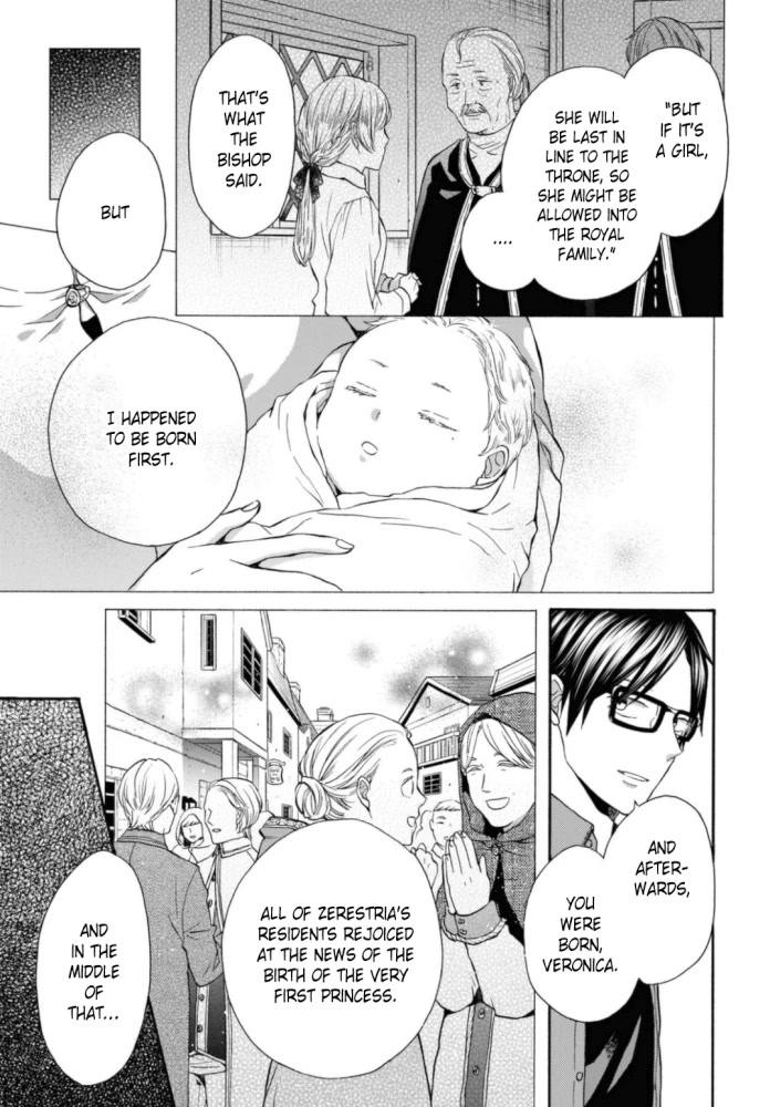 Bokura no Kiseki chapter 121 page 15