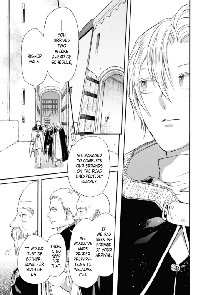 Bokura no Kiseki chapter 121 page 17