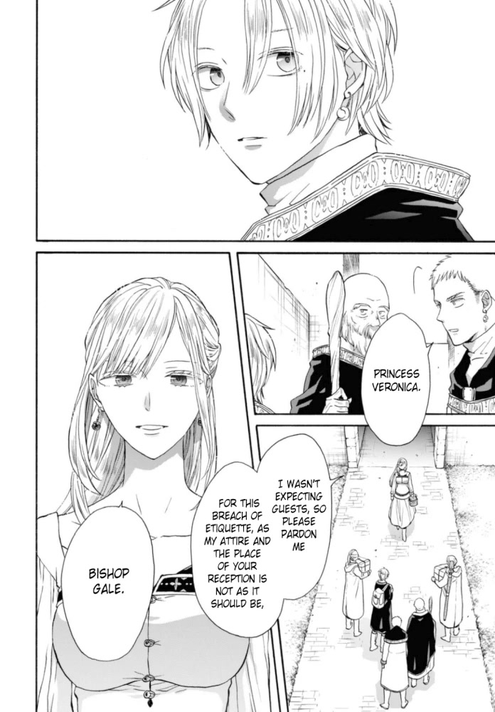 Bokura no Kiseki chapter 121 page 20