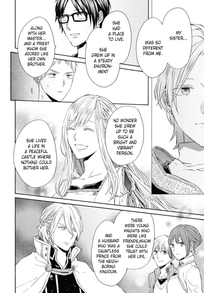 Bokura no Kiseki chapter 121 page 22