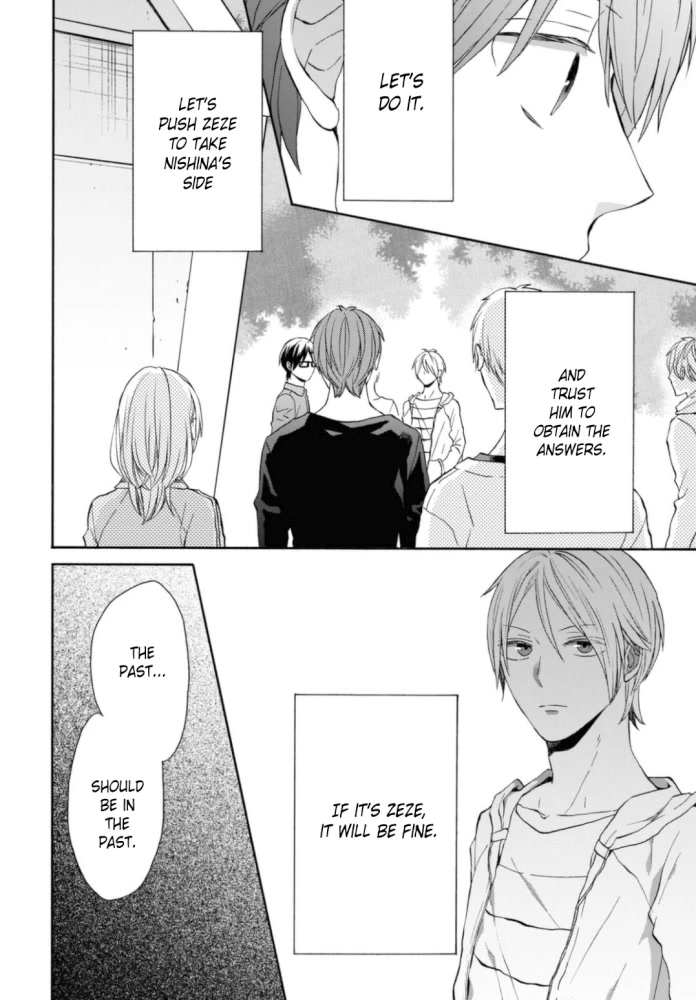 Bokura no Kiseki chapter 121 page 26