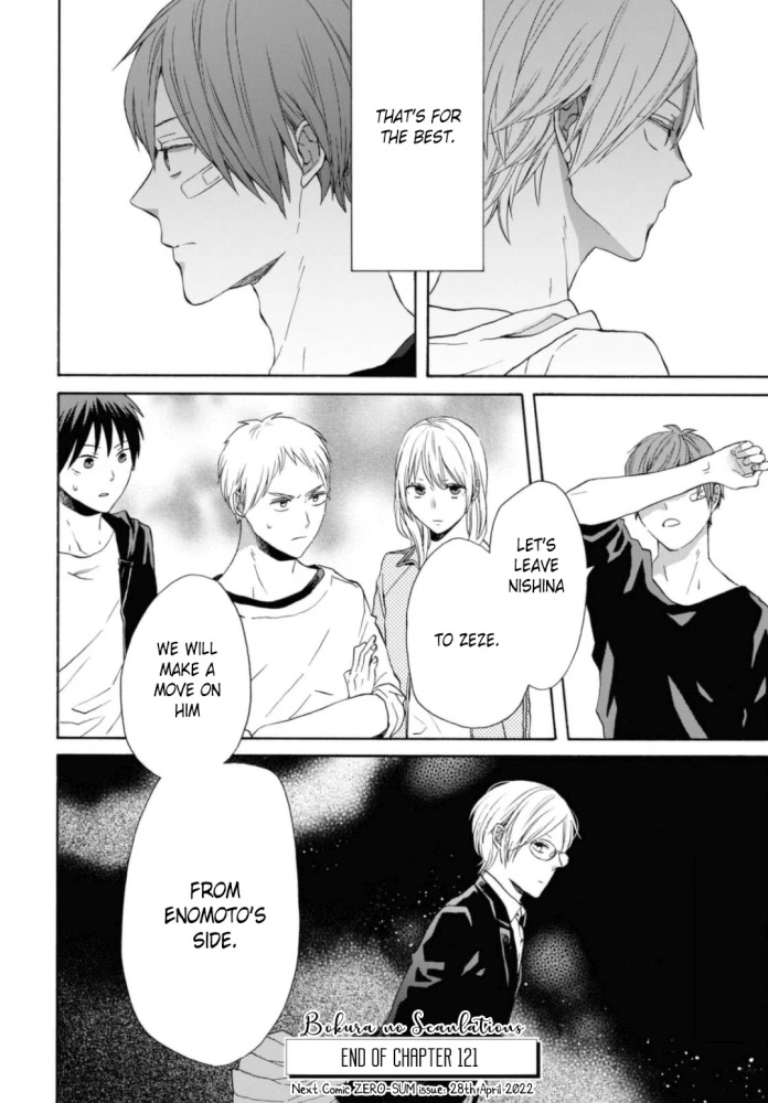 Bokura no Kiseki chapter 121 page 30