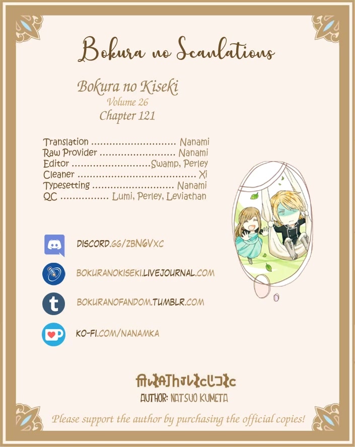 Bokura no Kiseki chapter 121 page 35