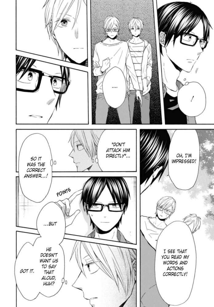 Bokura no Kiseki chapter 121 page 4