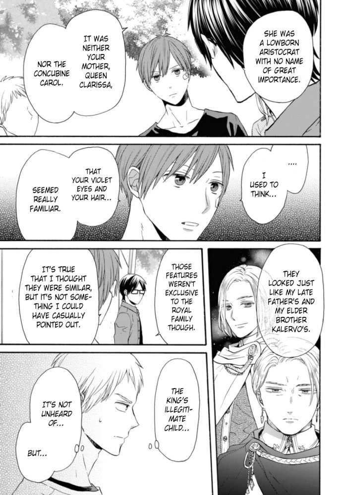 Bokura no Kiseki chapter 121 page 9