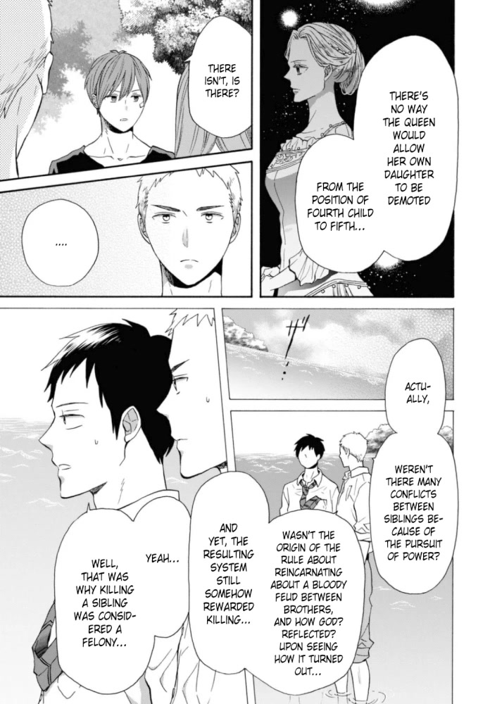 Bokura no Kiseki chapter 122 page 12