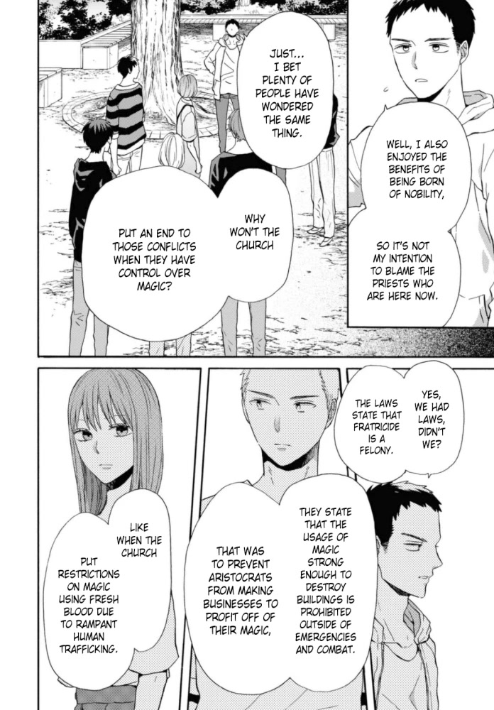 Bokura no Kiseki chapter 122 page 15