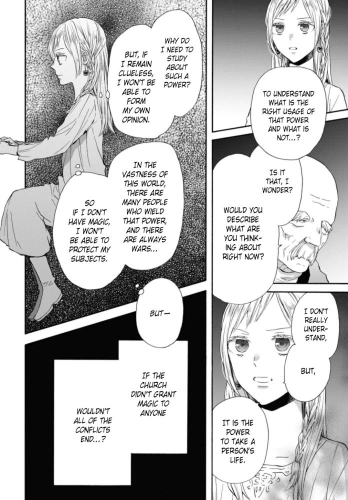 Bokura no Kiseki chapter 122 page 17