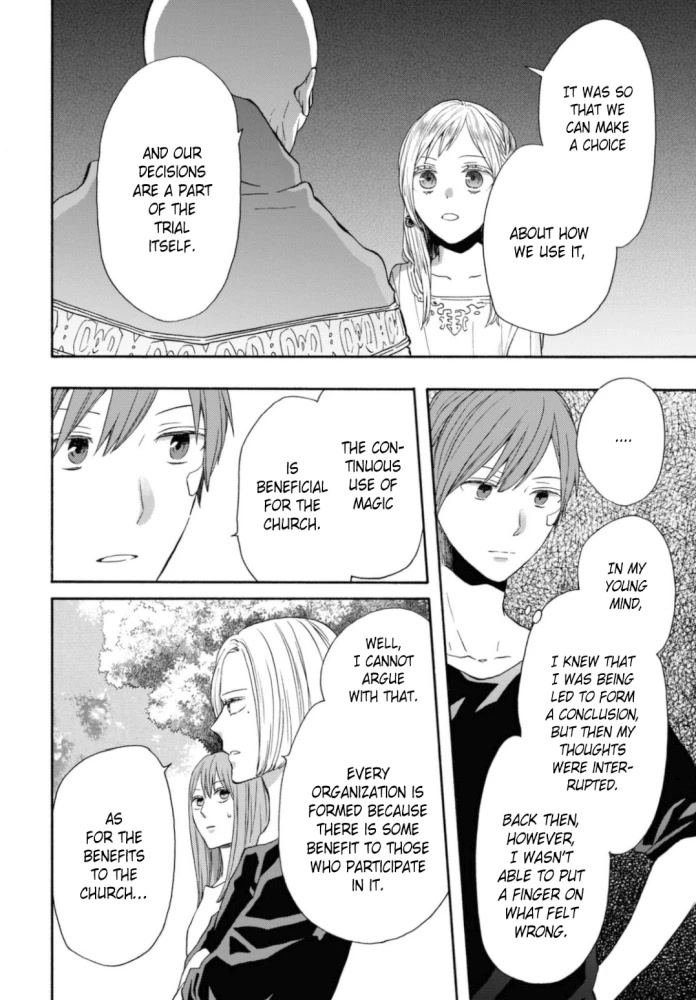 Bokura no Kiseki chapter 122 page 19