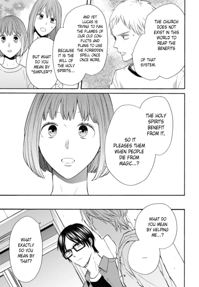 Bokura no Kiseki chapter 122 page 22