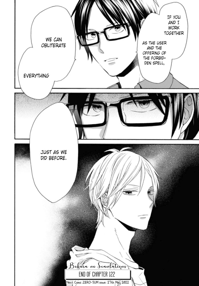 Bokura no Kiseki chapter 122 page 23