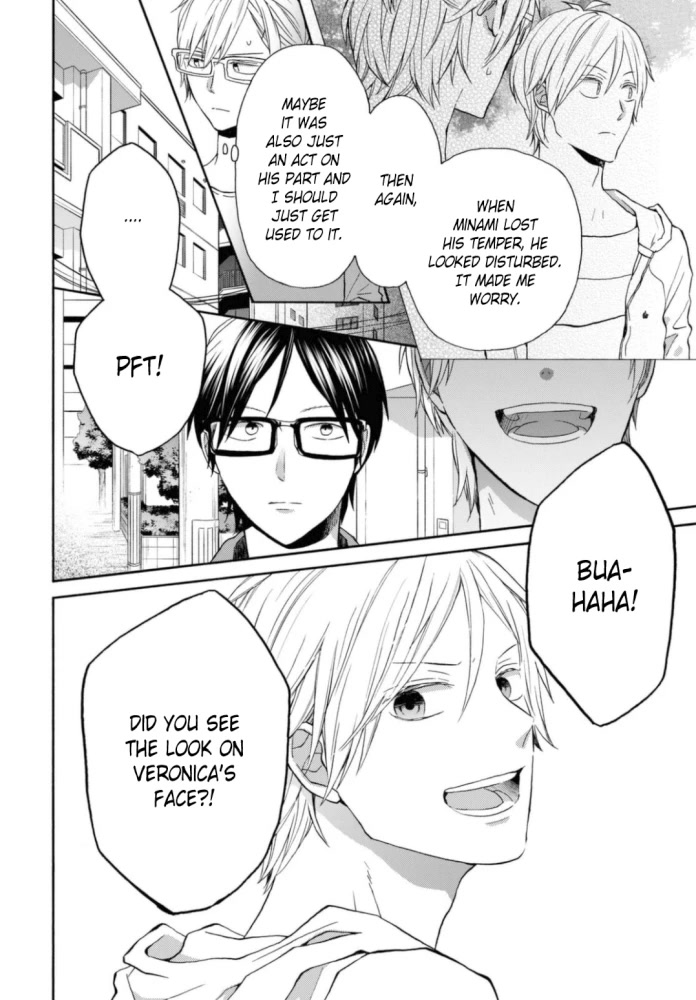 Bokura no Kiseki chapter 122 page 5