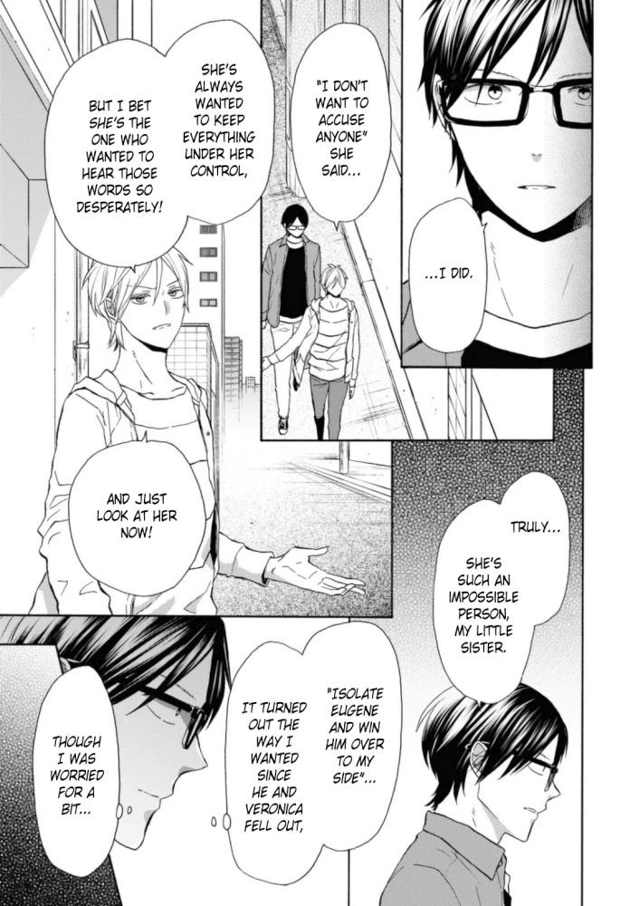 Bokura no Kiseki chapter 122 page 6