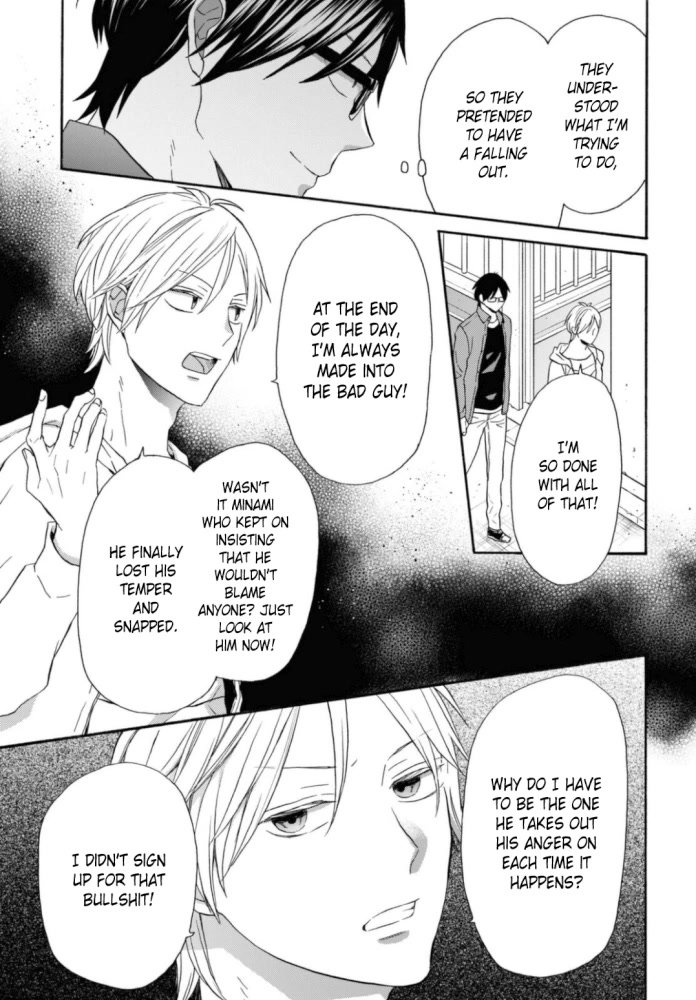 Bokura no Kiseki chapter 122 page 8