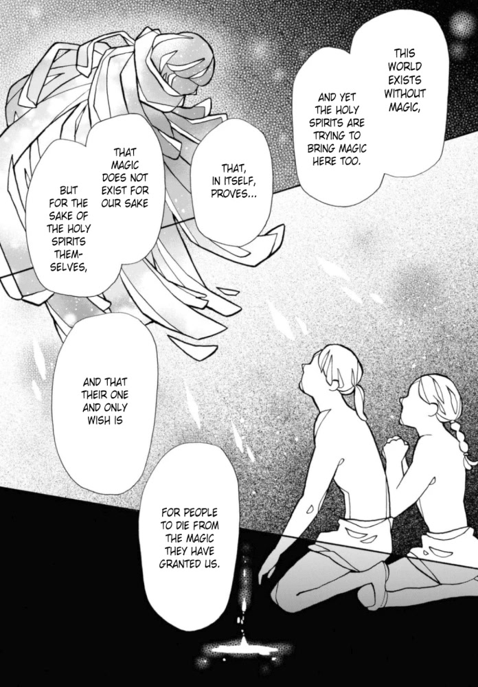 Bokura no Kiseki chapter 123 page 11