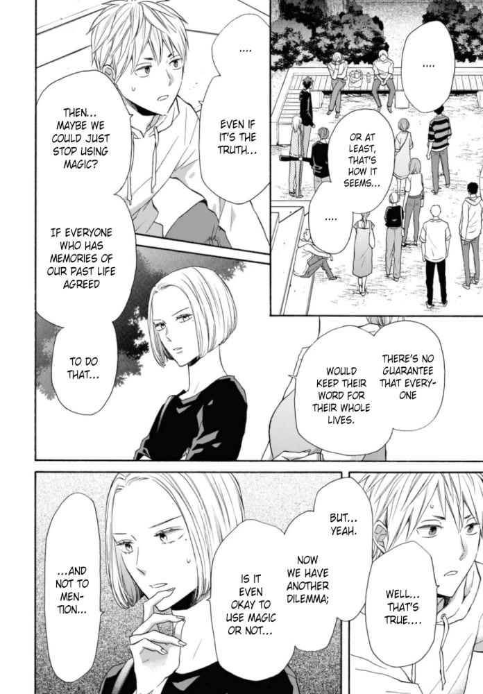 Bokura no Kiseki chapter 123 page 12