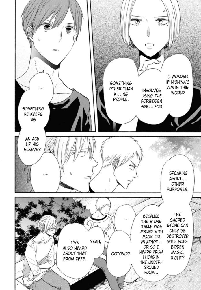 Bokura no Kiseki chapter 123 page 14