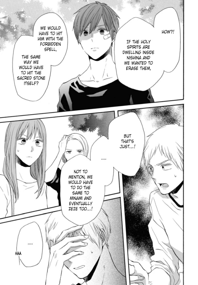 Bokura no Kiseki chapter 123 page 19