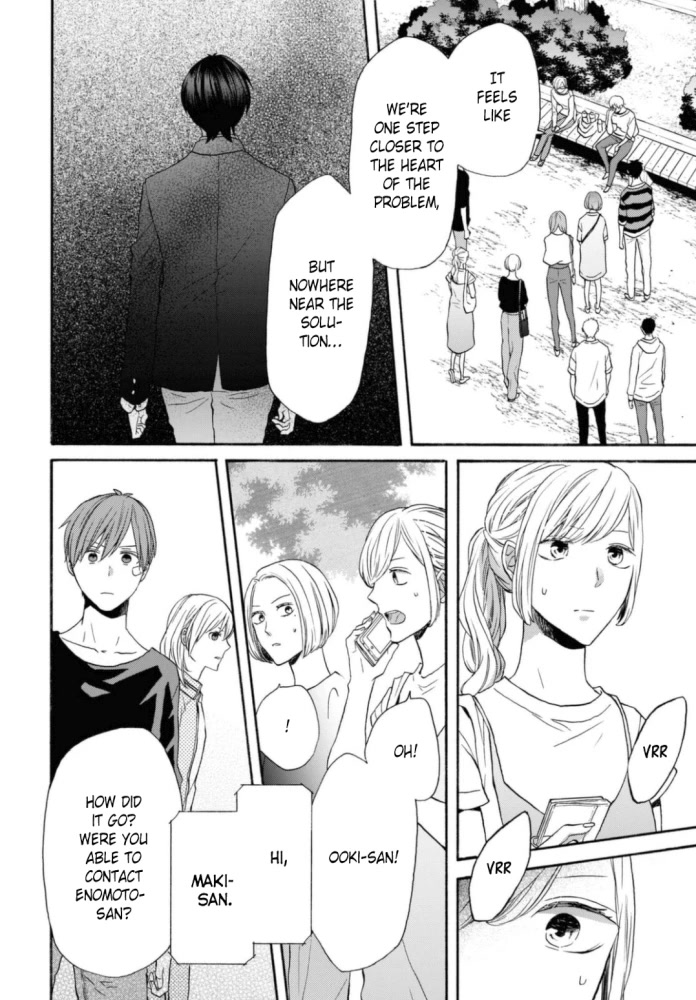 Bokura no Kiseki chapter 123 page 20