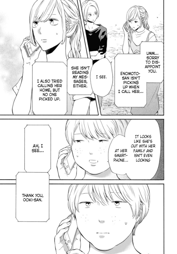 Bokura no Kiseki chapter 123 page 21