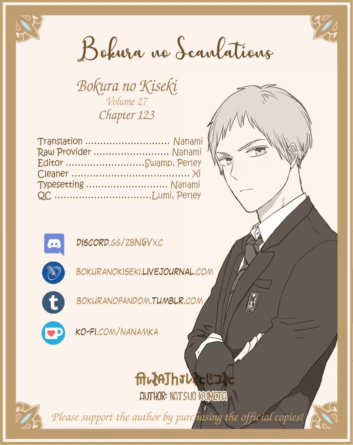 Bokura no Kiseki chapter 123 page 23