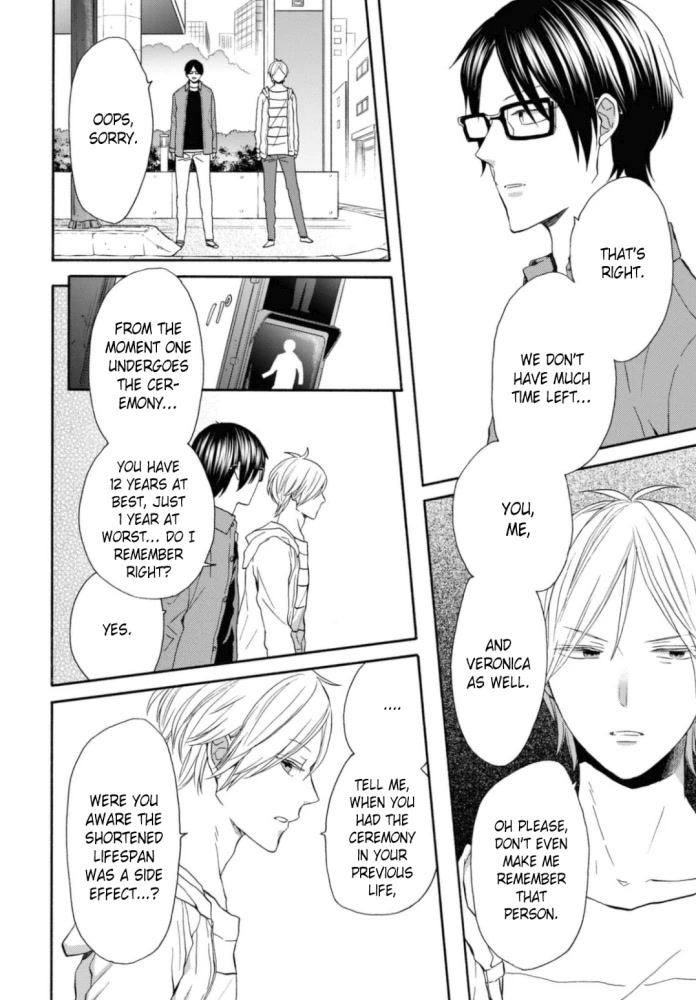 Bokura no Kiseki chapter 123 page 4