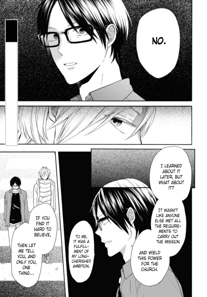 Bokura no Kiseki chapter 123 page 5