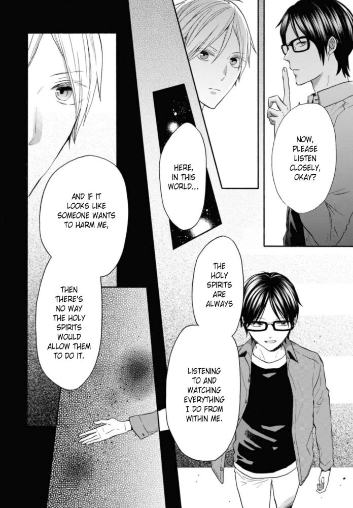 Bokura no Kiseki chapter 123 page 6