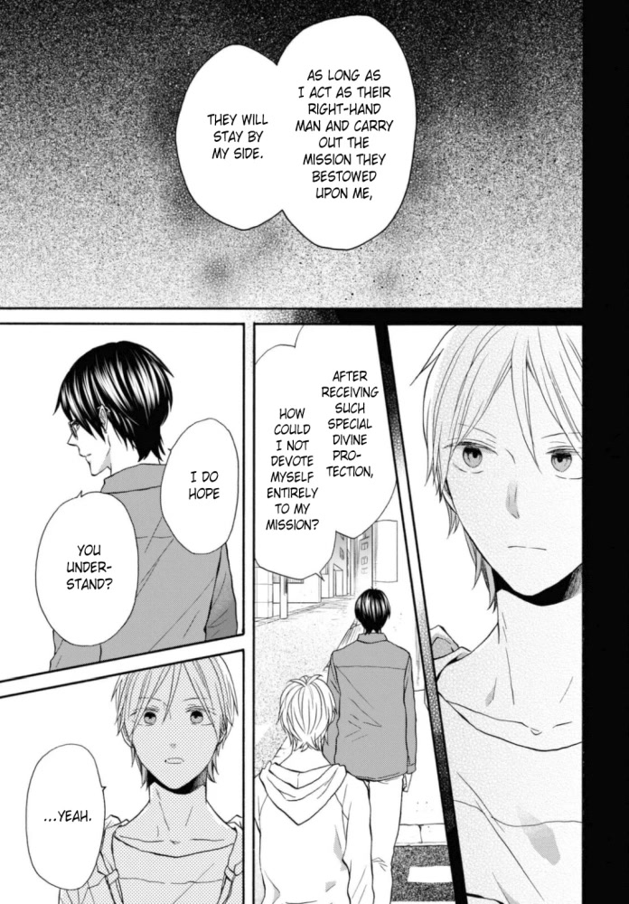 Bokura no Kiseki chapter 123 page 7