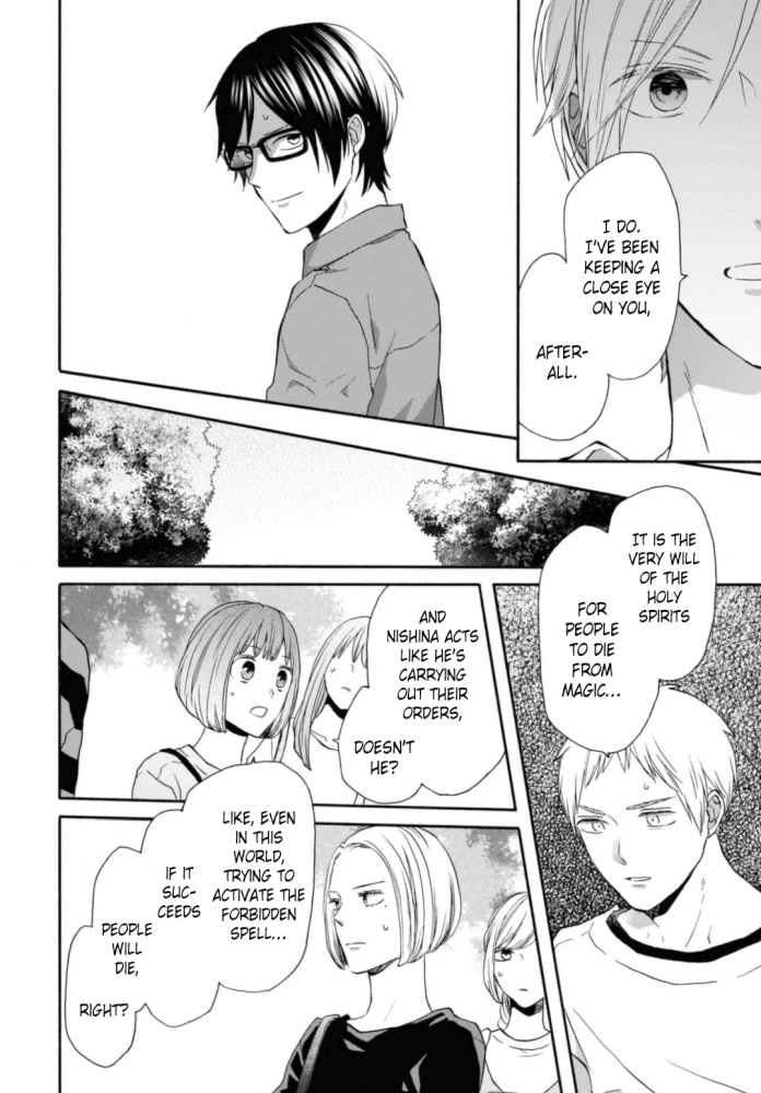 Bokura no Kiseki chapter 123 page 8