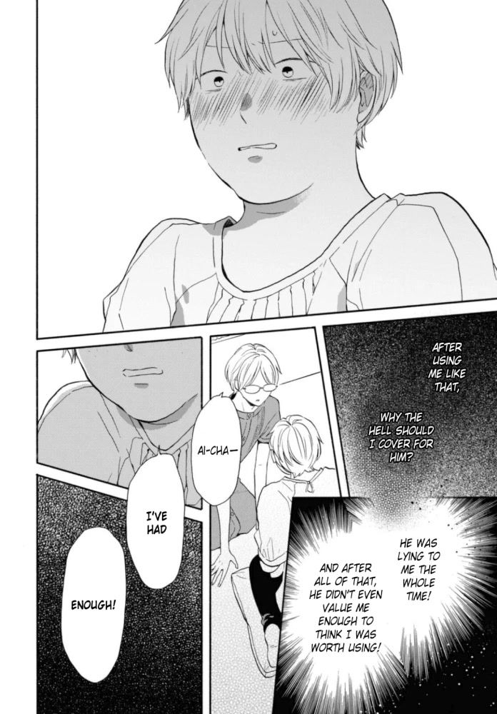 Bokura no Kiseki chapter 124 page 10