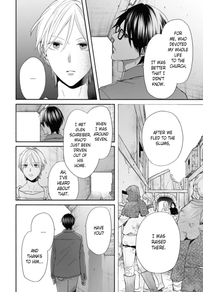 Bokura no Kiseki chapter 124 page 18