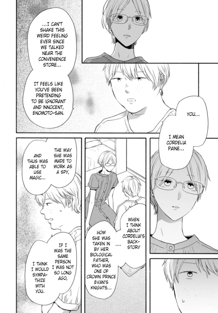 Bokura no Kiseki chapter 124 page 24