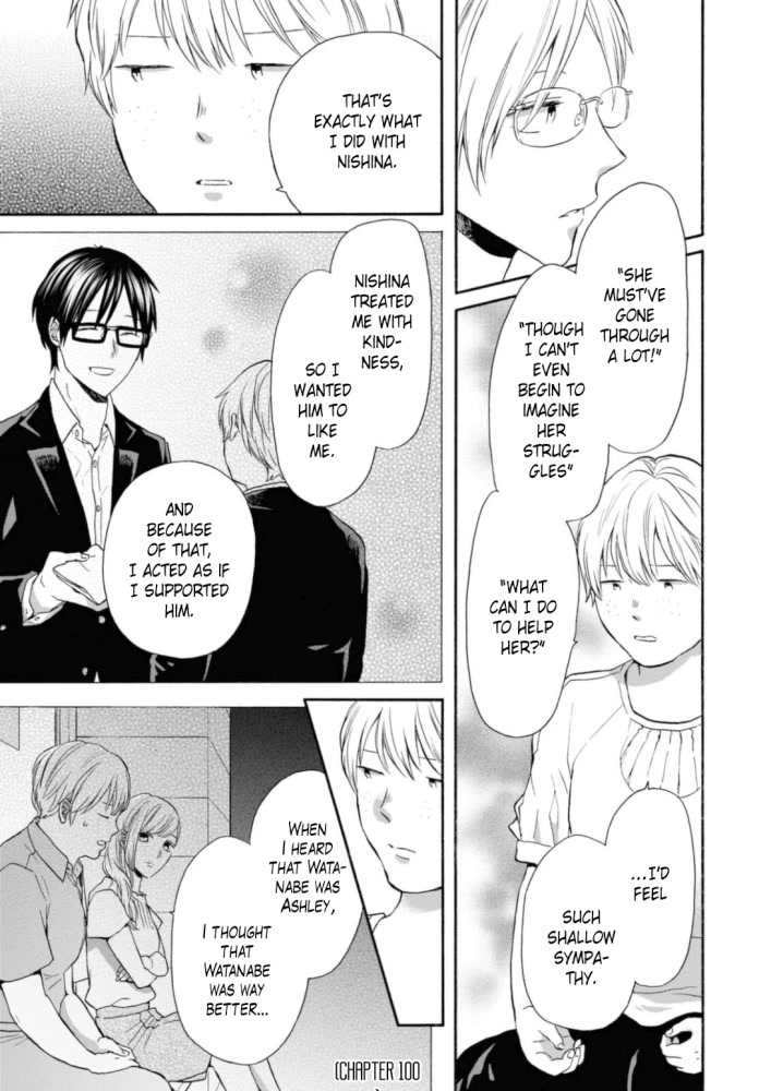 Bokura no Kiseki chapter 124 page 25